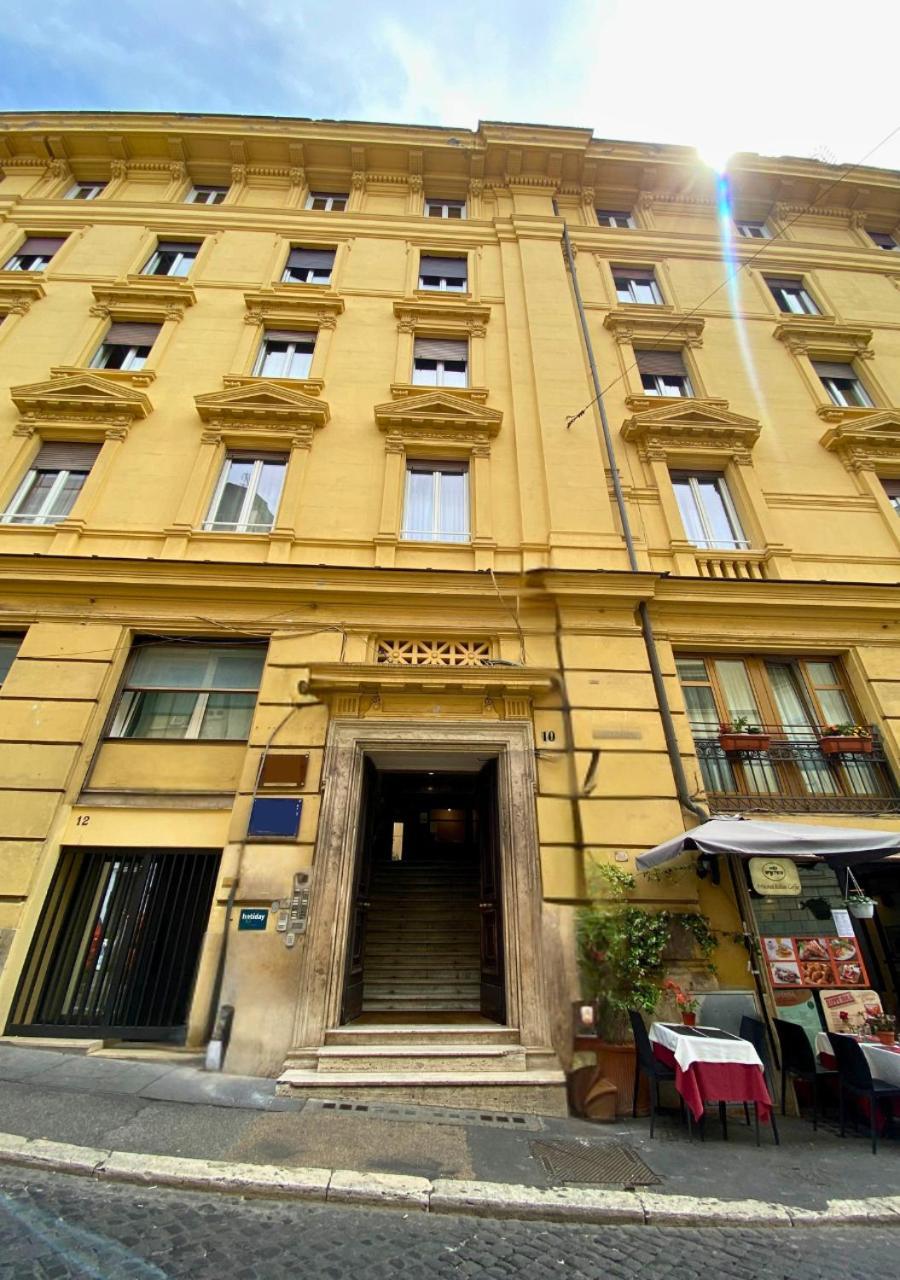 Trevi Imperial 1 Guest house